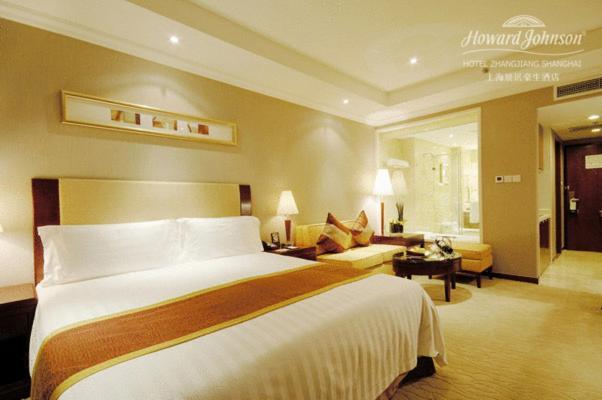 Howard Johnson Hotel Zhangjiang Shanghaj Pokój zdjęcie